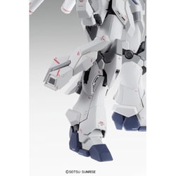 ヨドバシ.com - バンダイスピリッツ MG 機動戦士ガンダムUC シナンジュ