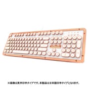 タイプライター型クラシックキーボード Retro Classic Posh(レトロクラシック ポッシュ) 日本語配列 MK-RETRO-L-02-JP