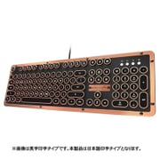 タイプライター型クラシックキーボード Retro Classic Artisan(レトロクラッシク アーティサン) 日本語配列 MK-RETRO-L-03-JP
