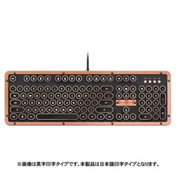 AZIO MK-RETRO-L-03-JP [タイプライター型クラシックキーボード
