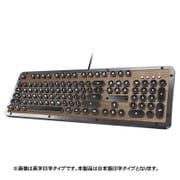 タイプライター型クラシックキーボード Retro Classic Elwood(レトロクラシック エルウッド) 日本語配列 MK-RETRO-W-01B-JP