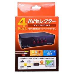 RCS-01/BK [4入力 1出力 AVセレクター]