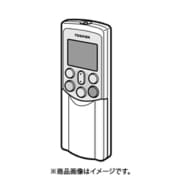 43066008 [ワイヤレスリモコン]