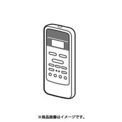 43066087 [ワイヤレスリモコン]