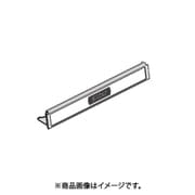 44083111 [チルドルーム蓋]
