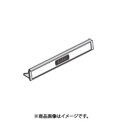 44083116 [チルドルーム蓋]