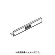 44083116 [チルドルーム蓋]