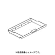 44083115 [チルドケース(下)]