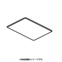 44071641 [アルミトレイ]