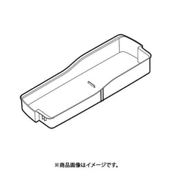 44038538 [ドアポケット(大)]