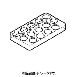 44038522 [タマゴスタンド]