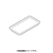 44071575 [フリージングトレイ]