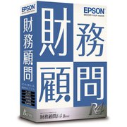 財務顧問R4 Basic Ver.18.1 機能アップ版 1ユーザー [パソコンソフト]
