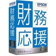 財務応援R4 Lite+ Ver.18.1 機能アップ版 1ユーザー [パソコンソフト]