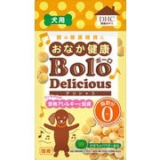 おなか健康ボーロ デリシャス [犬用おやつ 45g 国産]