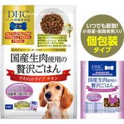 国産生肉使用の贅沢ごはん やわらかタイプ チキン シニア [犬用 ドッグフード 700g 7歳以上 健康食品]