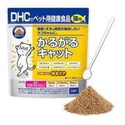 かるがる キャット 50g [キャットフード]