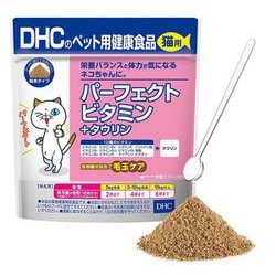 パーフェクトビタミン + タウリン 50g [キャットフード]