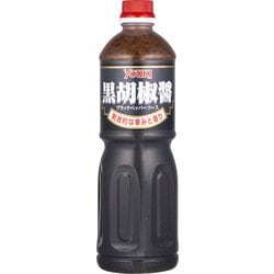 黒胡椒醤(ブラックペッパーソース) 1.2kg
