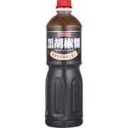 黒胡椒醤(ブラックペッパーソース) 1.2kg