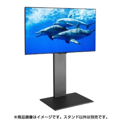 NAKAMURA EQUALS 24〜55V型対応テレビスタンド WALL ヨドバシ.com - NAKAMURA ナカムラ EQUALS イコールズ 24～55V型