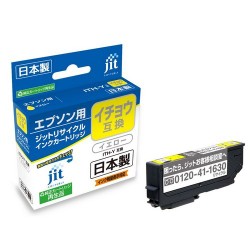 互換リサイクルインクカートリッジ エプソン イチョウ ITH-Y イエロー（染料） 日本製 JIT-KEITHY