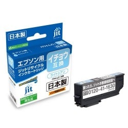 互換リサイクルインクカートリッジ エプソン イチョウ ITH-LC ライトシアン（染料） 日本製 JIT-KEITHLC