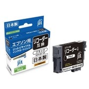 互換リサイクルインクカートリッジ エプソン リコーダー RDH-BK ブラック(顔料) 日本製 JIT-KERDHB