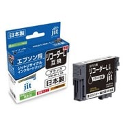 互換リサイクルインクカートリッジ エプソン リコーダー RDH-BK-L ブラック(顔料) 増量タイプ 日本製 JIT-KERDHBL