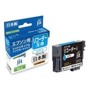 互換リサイクルインクカートリッジ エプソン リコーダー RDH-C シアン(顔料) 日本製 JIT-KERDHC