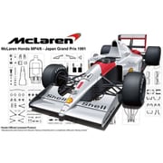 マクラーレン・ホンダ MP4/6(日本GP/サンマリノGP/ブラジルGP) 1/20 グランプリシリーズ No.25