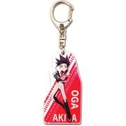 新幹線変形ロボ シンカリオン アクリルキーホルダー 男鹿アキタ [キャラクターグッズ]