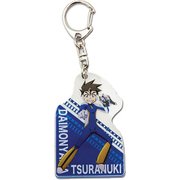 新幹線変形ロボ シンカリオン アクリルキーホルダー 大門山ツラヌキ [キャラクターグッズ]