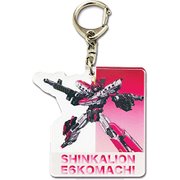 新幹線変形ロボ シンカリオン アクリルキーホルダー E6 [キャラクターグッズ]