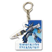 新幹線変形ロボ シンカリオン アクリルキーホルダー E7 [キャラクターグッズ]