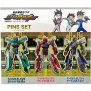 新幹線変形ロボ シンカリオン ピンズ 3Pセット [キャラクターグッズ]