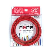 自遊自在2巻セット トマト [デザインカラーワイヤー]