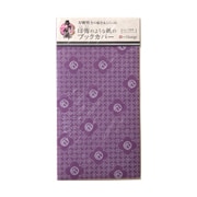 刀剣乱舞 -ONLINE- 印傳のような紙のブックカバー 薬研藤四郎 [キャラクターグッズ]