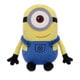 MNO-MOS-ST ミニオンズ もっちりぬいぐるみ S スチュアート [キャラクターグッズ]