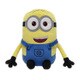 MNO-MOS-DA ミニオンズ もっちりぬいぐるみ S デイブ [キャラクターグッズ]