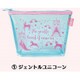 ブライス クリアポーチ ジェントルユニコーン [キャラクターグッズ]