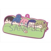 えふぉるめ ゆるキャン△ むぎゅっと！ラバーストラップ B [約95×55mm]