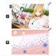 劇場版 ソードアート・オンライン -オーディナル・スケール- 撥水ポーチ アスナ＆ユイ [キャラクターグッズ]