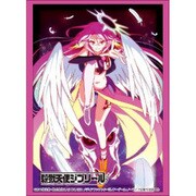 ブシロードスリーブコレクション ハイグレード Vol.1629 ノーゲーム・ノーライフ 殺戮天使ジブリール [トレーディングカード用品 60枚]
