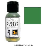 MMP-004 [ミッションモデルズペイント グリーン]
