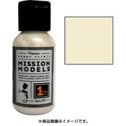 MMP-006 [ミッションモデルズペイント ライトニュートラルタン]