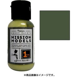 MMP-032 [ミッションモデルズペイント ロシアングリーン(現用)]