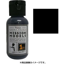 MMP-047 [ミッションモデルズペイント ブラック]