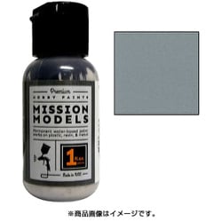MMP-073 [ミッションモデルズペイント ライトゴーストグレーFS36375]