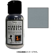 MMP-073 [ミッションモデルズペイント ライトゴーストグレーFS36375]
